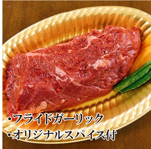 USハンキングテンダー(横隔膜) 300g