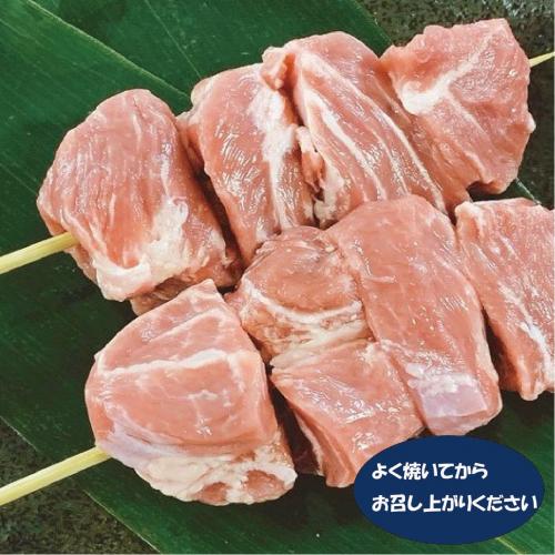 かしら串(2本　たれ付き)