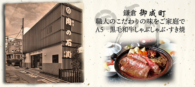 mv_onarimachi